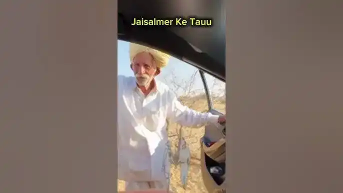 (India Viral Link)@Rajasthan Viral Video Chacha, rajasthani tau viral video link orginal, Jaisalmer baba Smriti jain Instagram id all video